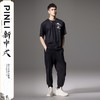 PINLI品立2024新中式夏季新款男士中国风植物印花圆领休闲短袖T恤BG242111059 商品缩略图1