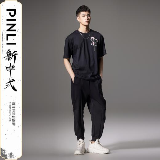 PINLI品立2024新中式夏季新款男士中国风植物印花圆领休闲短袖T恤BG242111059 商品图1