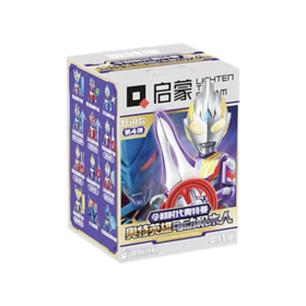 奥特曼炫闪款第4弹可动积木人仔