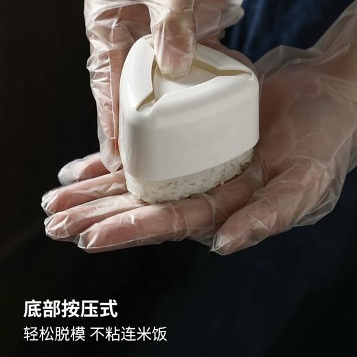 日本进口饭团模具2个装 商品图1