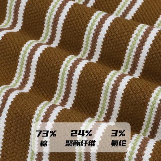 韩系小众圆领肌理感短袖T恤女2024春夏新款正肩修身条纹套头上衣 商品图4