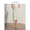 BQ2401061C+IMPRESS/西嘉竹节麻感醋酸显瘦半身裙 商品缩略图0