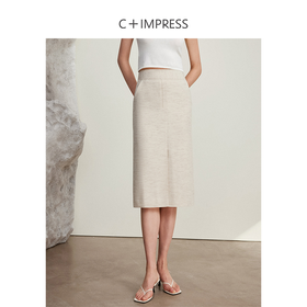BQ2401061C+IMPRESS/西嘉竹节麻感醋酸显瘦半身裙