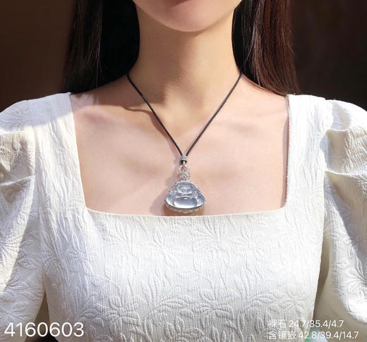 4160603，佛公吊坠。具体价格微信咨询 商品图4