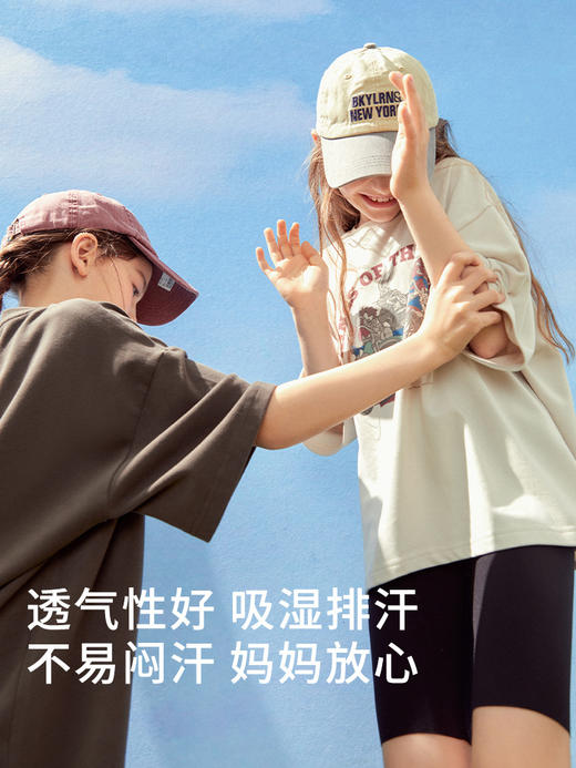 【萌宝必备，韩风童T恤！】女童230g磨毛精棉卡通印花T恤，2024春夏新款儿童短袖上衣，卡通活力动物印花，生动顽 皮符合潮童天性-lm！ 商品图1