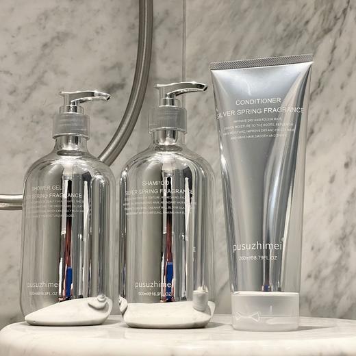 「小红书推荐！银色水泉系列」银色水泉洗发水护发素沐浴露膏身体乳沐浴清洁套装男女生 商品图3