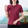 40支纯色翻领正肩Polo衫2024夏季新款棉短袖T恤修身套头上衣 商品缩略图3