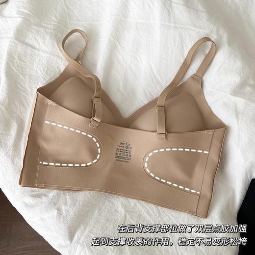 【会隐身的内衣】白T真的不透 全网都夸好穿 无痕内衣天花板 柔软舒服 商品图6