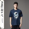 PINLI品立2024新中式夏季新款男蝴蝶印花圆领休闲短袖T恤国潮上衣BG242111062 商品缩略图0