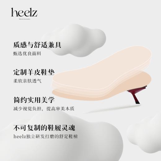heelz设计师手工鞋履 ｜小猫跟真丝褶皱单鞋50mm 商品图4