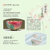 水星集团 百丽丝家纺苏州博物馆联名款古韵清荷抗菌蚕丝夏被 礼盒装 商品缩略图1