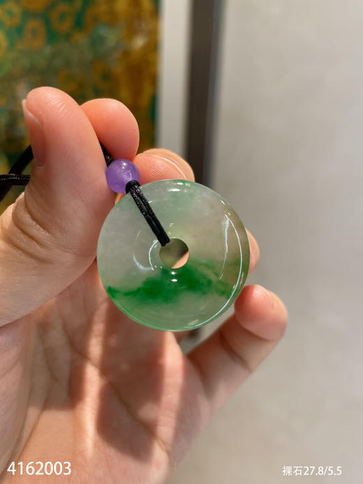4162003，平安扣裸石。具体价格微信咨询 商品图0