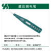沪森 数显测电笔 商品缩略图0