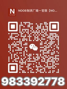 （科普文章）复刻手表一比一手表的电池是如何更换的如何替换的？