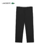 【海南专供价】Lacoste法国鳄鱼男装新款锥形裤时尚纯色休闲裤长裤HH1563-98 商品缩略图0