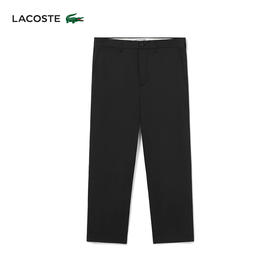 【海南专供价】Lacoste法国鳄鱼男装新款锥形裤时尚纯色休闲裤长裤HH1563-98