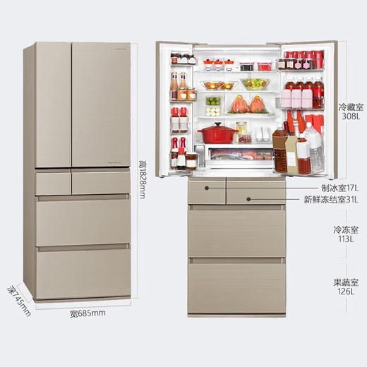 松下（panasonic）日本原装进口冰箱NR-F507HX-W5/NR-F607HX-W5 496升多门智能电冰箱风冷无霜自动制冰 NR-F507HX-N5 （496L） 商品图3
