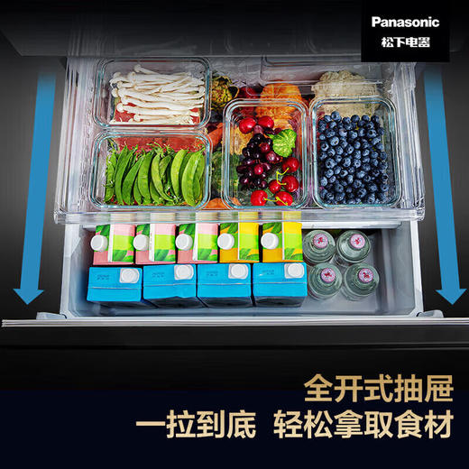 【国补15%】松下528升大容量冰箱NR-F543TXE-M黑色 变频纳诺怡净味自动制冰 微冻保鲜 商品图5