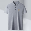 【速干珠地】罗蒙男士夏季经典绣花polo衫男短袖t恤男 商品缩略图3