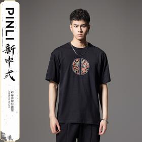 PINLI品立2024新中式夏季新款中国风烫钻圆领落肩短袖T恤男士上衣BG242111065