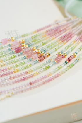 马卡龙色彩色碧玺圆珠路路通手链