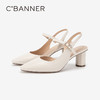 千百度包头粗高跟时装凉鞋女夏季后空羊皮尖头半凉鞋通勤A24229799 商品缩略图1