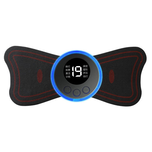 【疲惫日常，缓解从心】超迷你智能EMS按摩贴，专业舒缓肩颈、颈椎、腰椎疲劳，一键操作，教你体验畅快淋漓的按摩享受，便携小巧，让你无论在哪里都能轻松使用！ 商品图5