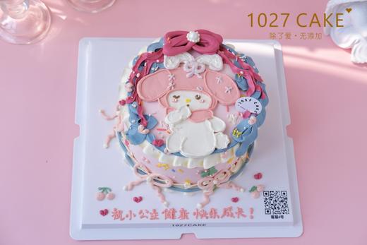 1027CAKE |  奶油霜手绘  美乐蒂蛋糕 复古 三丽鸥 商品图3