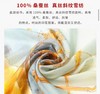 4F TARA BIANCA 布兰卡丝巾 商品缩略图2