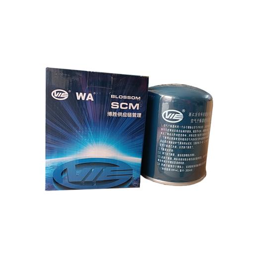 卡挂车干燥罐滤油滤水干燥筒3511020-1H-B万安 商品图4