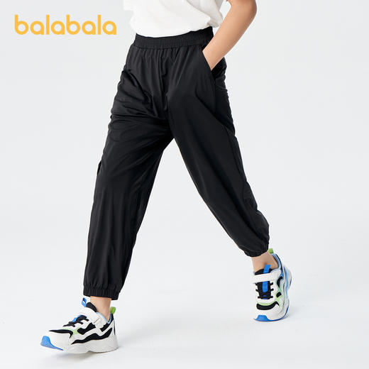 巴拉巴拉女童儿童防晒裤子夏装新款凉感透气男童滑滑裤跑步裤 商品图0