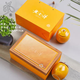 风度【滴塑面.黄金芽.帝王黄2瓷】50元1套.整箱10套