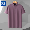 【含桑蚕丝】罗蒙男士夏季商务休闲男polo衫舒适男士t恤短袖polo衫 商品缩略图0