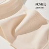 雅黛俪孕妇内衣上开扣哺乳期专用文胸无痕收副乳美背胸罩 商品缩略图2