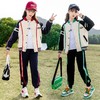 女童卫衣套装春秋2024新款中大童洋气休闲卫衣两件套女孩运动装潮 商品缩略图2