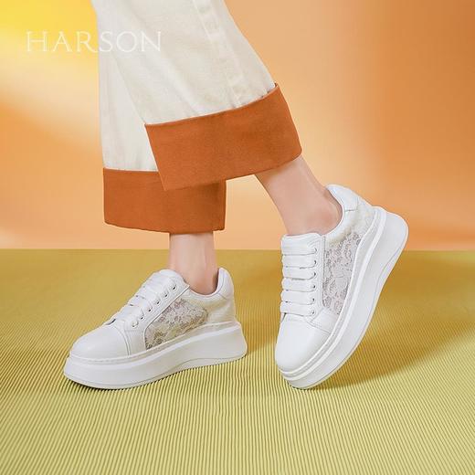 2楼241408板鞋HARSON女鞋（新百购） 商品图1