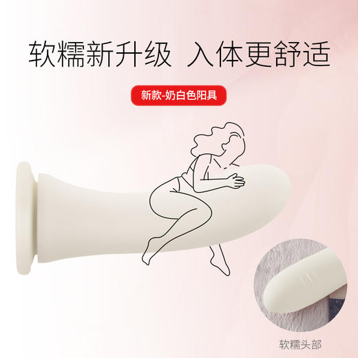 roomfun 房趣2.0升级款穿戴裤 糯叽叽穿戴 商品图1