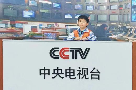 2024浙江少年记者团“京杭文化交流团”小记者火爆招募 商品图4