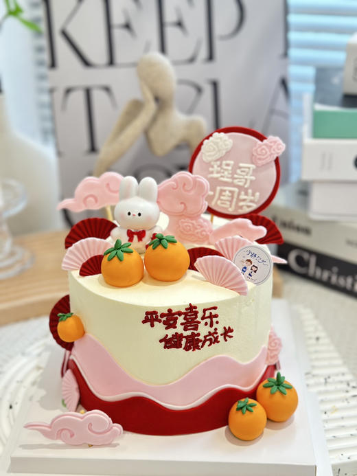 翻糖国风兔子奶油蛋糕 下单前请仔细阅读商品详情 商品图0