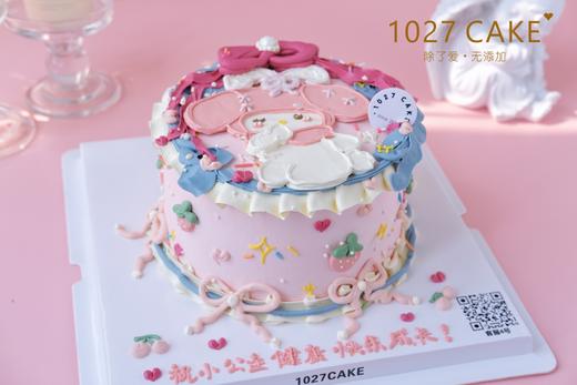 1027CAKE |  奶油霜手绘  美乐蒂蛋糕 复古 三丽鸥 商品图2