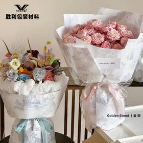 羽茵纸-古典庄园