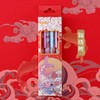 新款国潮ins复古风中国风限定st笔头中性笔签字笔学生黑色按动笔 商品缩略图6