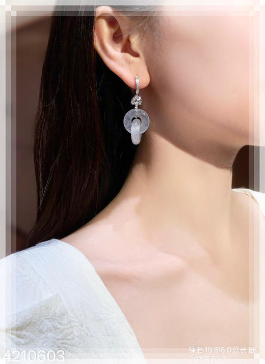 玻璃种木那双环耳坠  69999【4210603】 商品图4