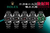 劳力士 ROLEX BLAKEN改装水鬼系列 碳黑钢皇 全黑水鬼 搭载新款改Cal.3135 商品缩略图8