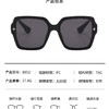 TZF-新款高级感韩版潮墨镜女大脸显瘦夏季防紫外线太阳眼镜潮 商品缩略图9