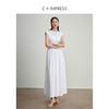 西嘉C+IMPRESS/西嘉高支新疆长绒棉针织拼接防透白色长款连衣裙女春夏LYQ2401093 商品缩略图3