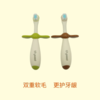 世喜训练牙刷（两只装） 商品缩略图1