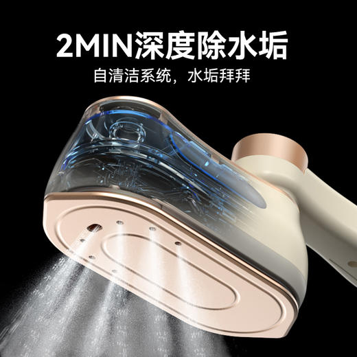 大宇挂烫机电熨斗便捷式HI-042 商品图2