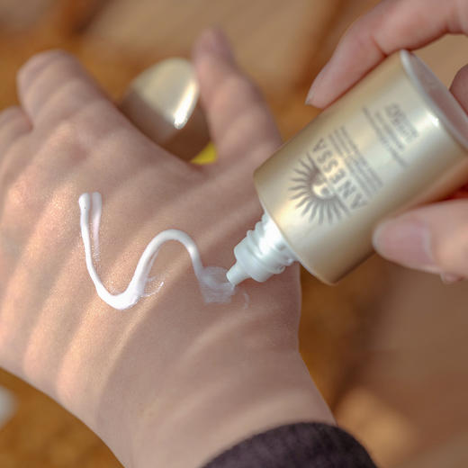 【6.14王炸割肉价】日本安热沙小金瓶防晒SPF50 20ml 商品图2