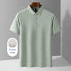 【含桑蚕丝】罗蒙夏季休闲男士t恤短袖polo衫商务polo衫男短袖 商品缩略图6